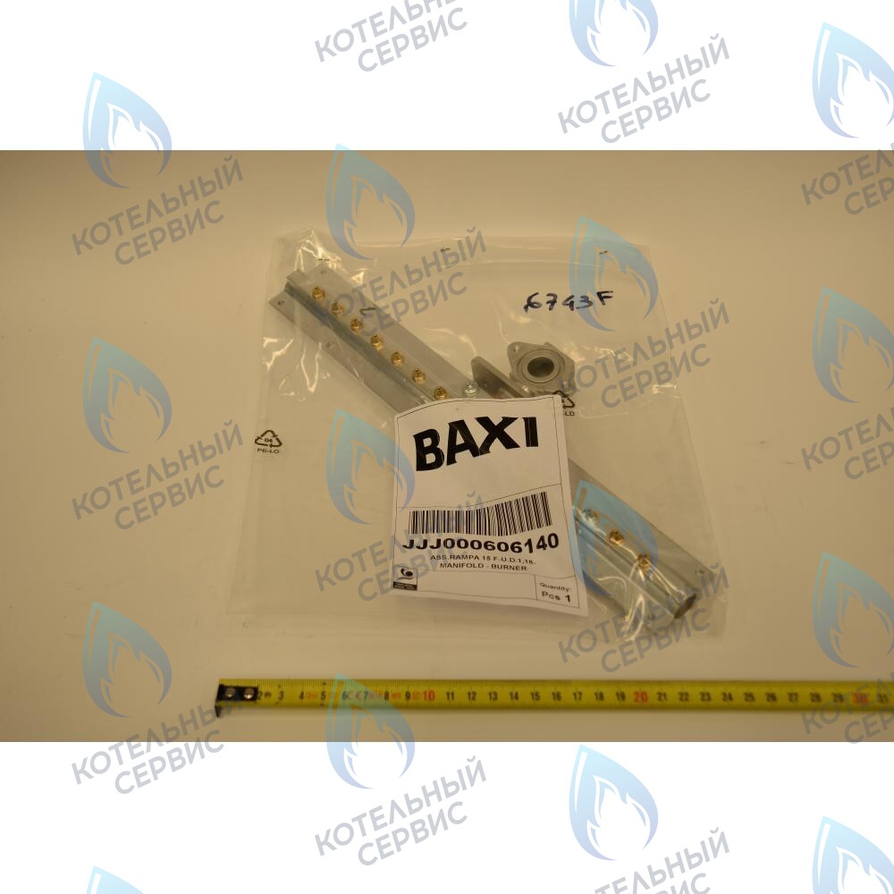606140 Рампа подачи газа с инжекторами BAXI в Орске