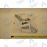 606140 Рампа подачи газа с инжекторами BAXI в Орске