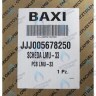 5678250 Электронная плата (LMU33 SIEMENS) BAXI в Орске