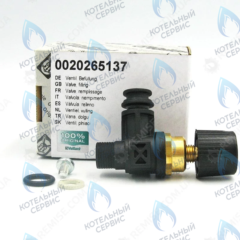 0020265137 Вентиль, Заполнение VAILLANT в Орске