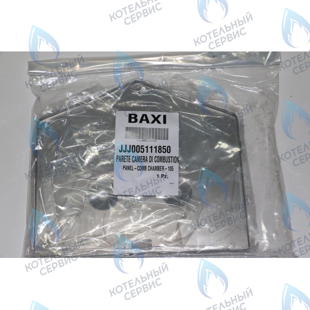5111850 Крышка термоизоляционной панели передняя BAXI в Орске
