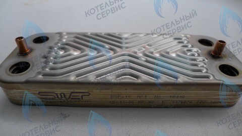 7021820019 Пластинчатый теплообменник (PP10FH4T06) KENTATSU в Орске
