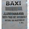 5666400 Инжекторы для природного газа комплект BAXI в Орске