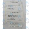 5666400 Инжекторы для природного газа комплект BAXI в Орске