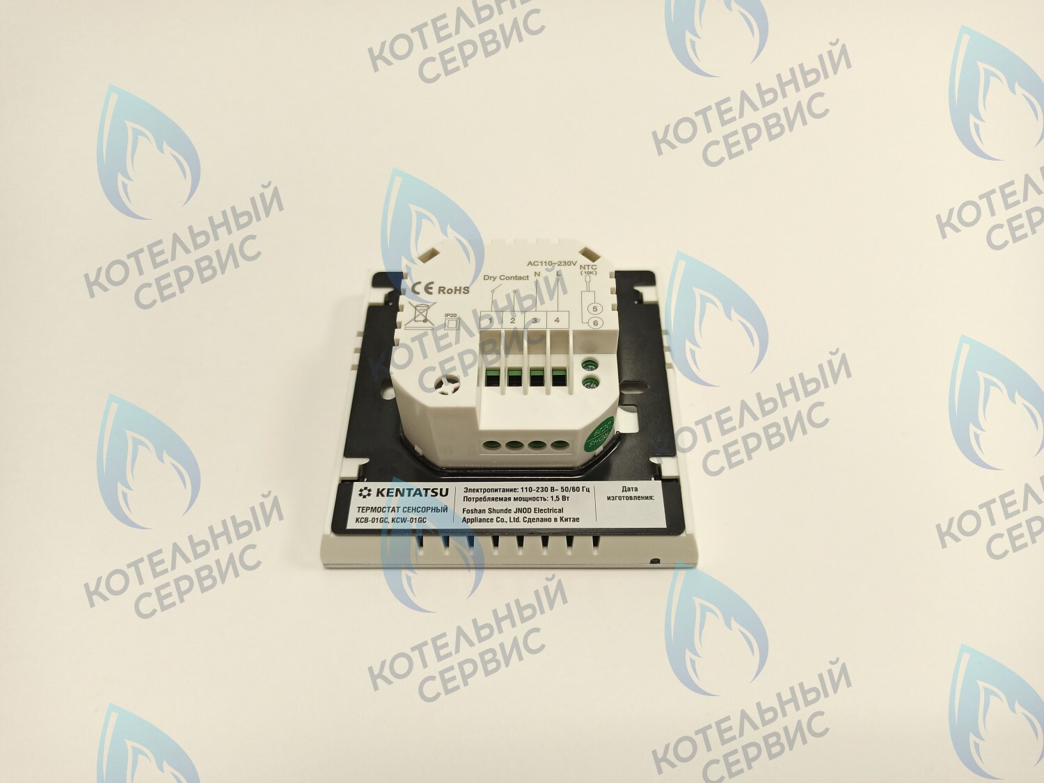 KCW-01GC Комнатный термостат сенсорный WI-FI KENTATSU (белый) в Орске