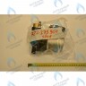 722275900 Насос циркуляционный GRUNDFOS UP 15-50 (I: 75w) BAXI ECO (Four, 3 Compact), LUNA (3, 3 Comfort) 240 (артикул 722275900, 5661200) в Орске