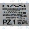 608440 Инжекторы для природного газа (18x1,18) комплект BAXI в Орске