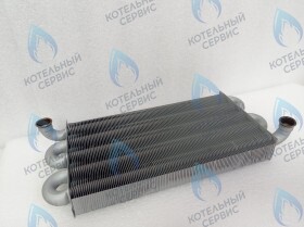 Теплообменник первичный FERROLI