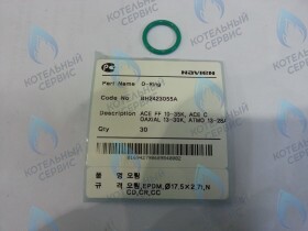 Кольцо теплообменника упорное металлическое Deluxe 13-40K, Deluxe Coaxial 13-30K, Ace 13-40K, Ace Coaxial 13-30K NAVIEN