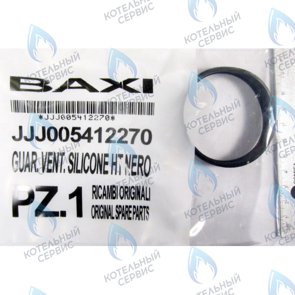 5412270 Уплотнение вентилятора BAXI в Орске