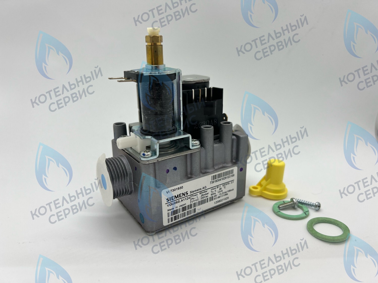 7831310 Газовый клапан Siemens VIESSMANN в Орске