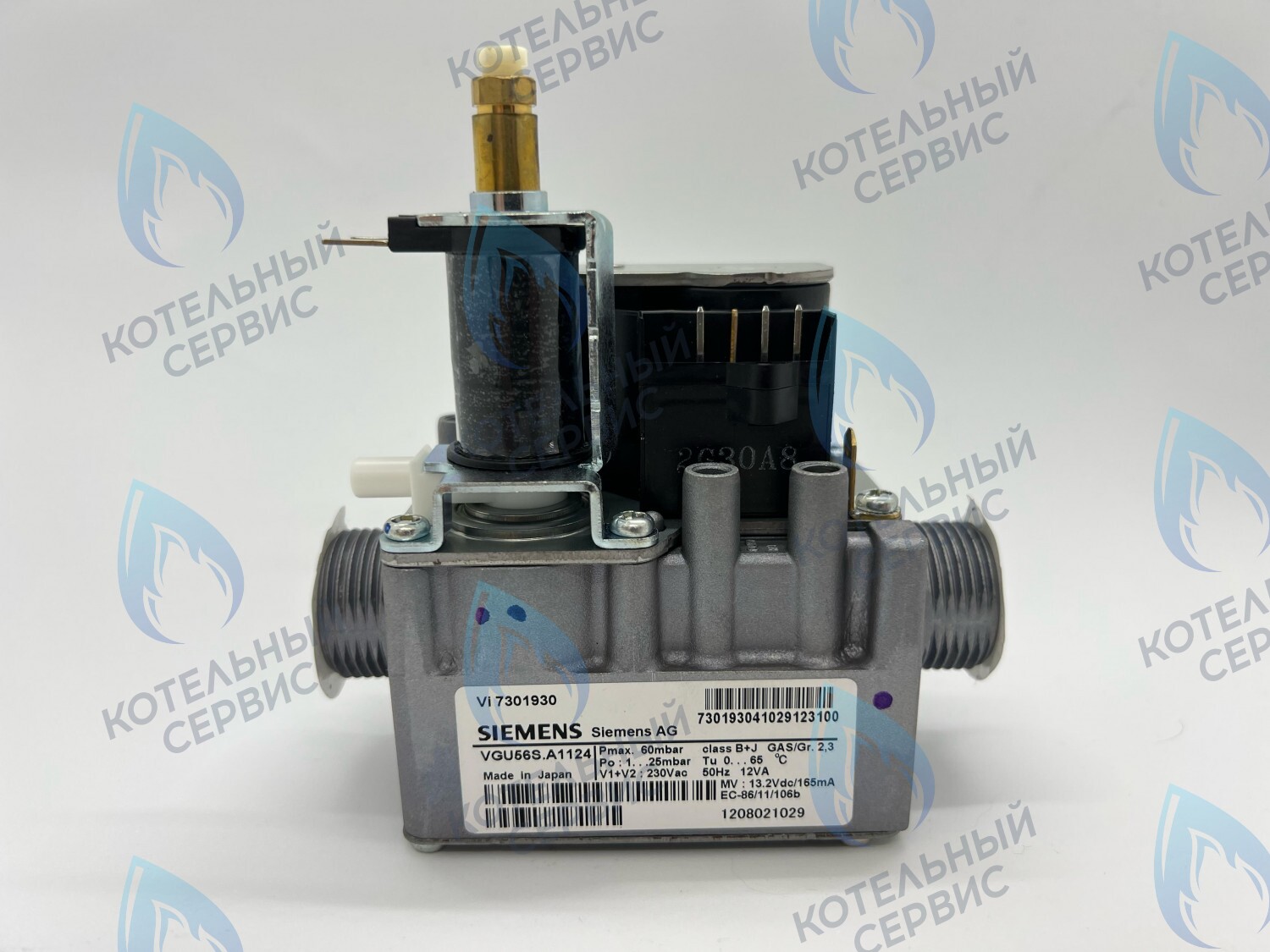 7831310 Газовый клапан Siemens VIESSMANN в Орске