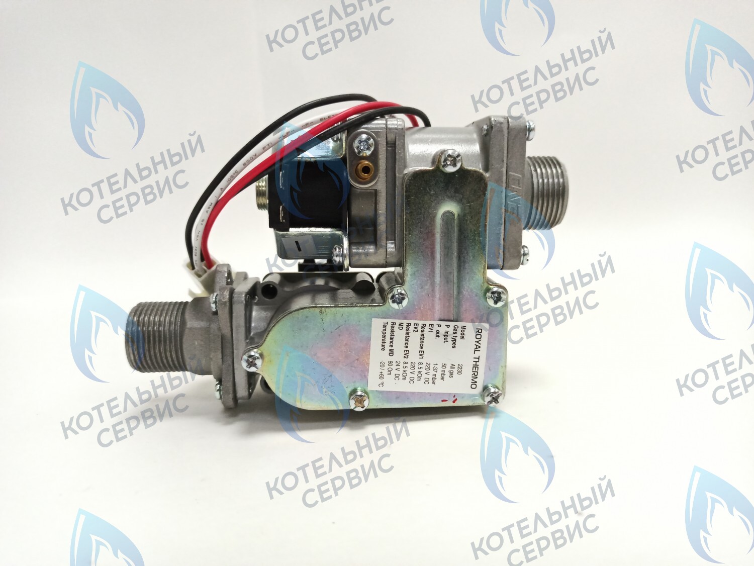 AA03000023 Клапан газовый (AA03000023) ROYAL THERMO в Орске