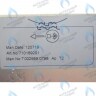 5686680 Вторичный пластинчатый теплообменник 14 пластин BAXI ECO, ECO-3, LUNA, LUNA (3, 3 Comfort) 280-310 Fi в Орске