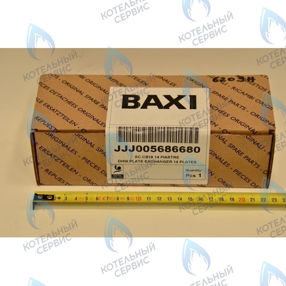 5686680 Вторичный пластинчатый теплообменник 14 пластин BAXI ECO, ECO-3, LUNA, LUNA (3, 3 Comfort) 280-310 Fi в Орске