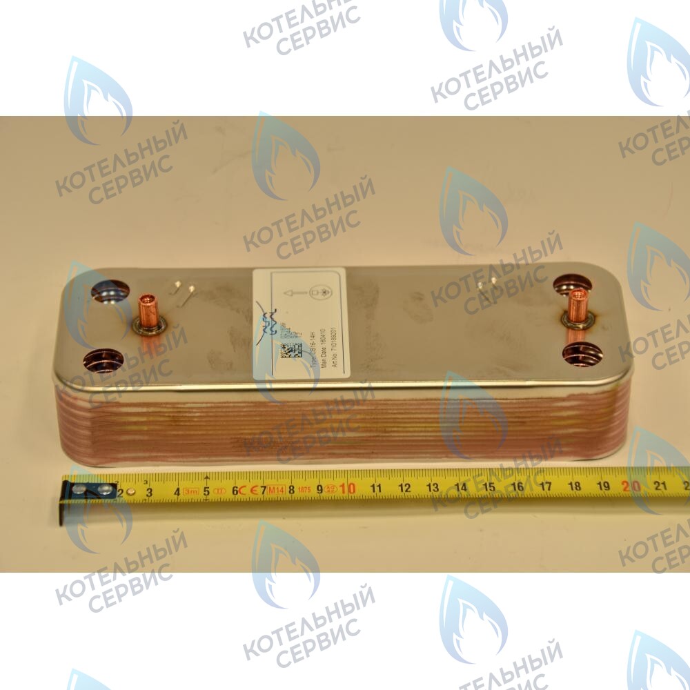 5686680 Вторичный пластинчатый теплообменник 14 пластин BAXI ECO, ECO-3, LUNA, LUNA (3, 3 Comfort) 280-310 Fi в Орске