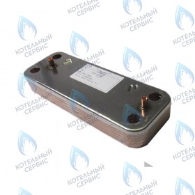 Теплообменник вторичный (10 пластин) 24кВт Eco. Compact 3. Four. Home, 4s, 5 Compact, Fortech BAXI