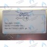 5686660 Теплообменник пластинчатый ГВС 10 пластин BAXI 24 кВт ECO ECO (COMPACT, 3, 3 COMPAT, FOUR, HOME, 4s, 5 COMPACT), FOURTECH в Орске