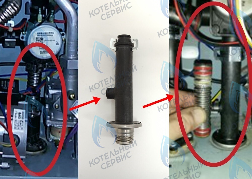ZZ101-Комп Ниппель трехходового  клапана с краном подпитки ELSOTHERM с клипсой (замена короткого ниппеля) H150510010 в Орске