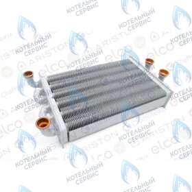 Теплообменник битермический L= 260мм Egis 24 CF/ FF ARISTON