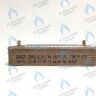 3.021693 Теплообменник пластинчатый IMMERGAS EOLO MAIOR в Орске