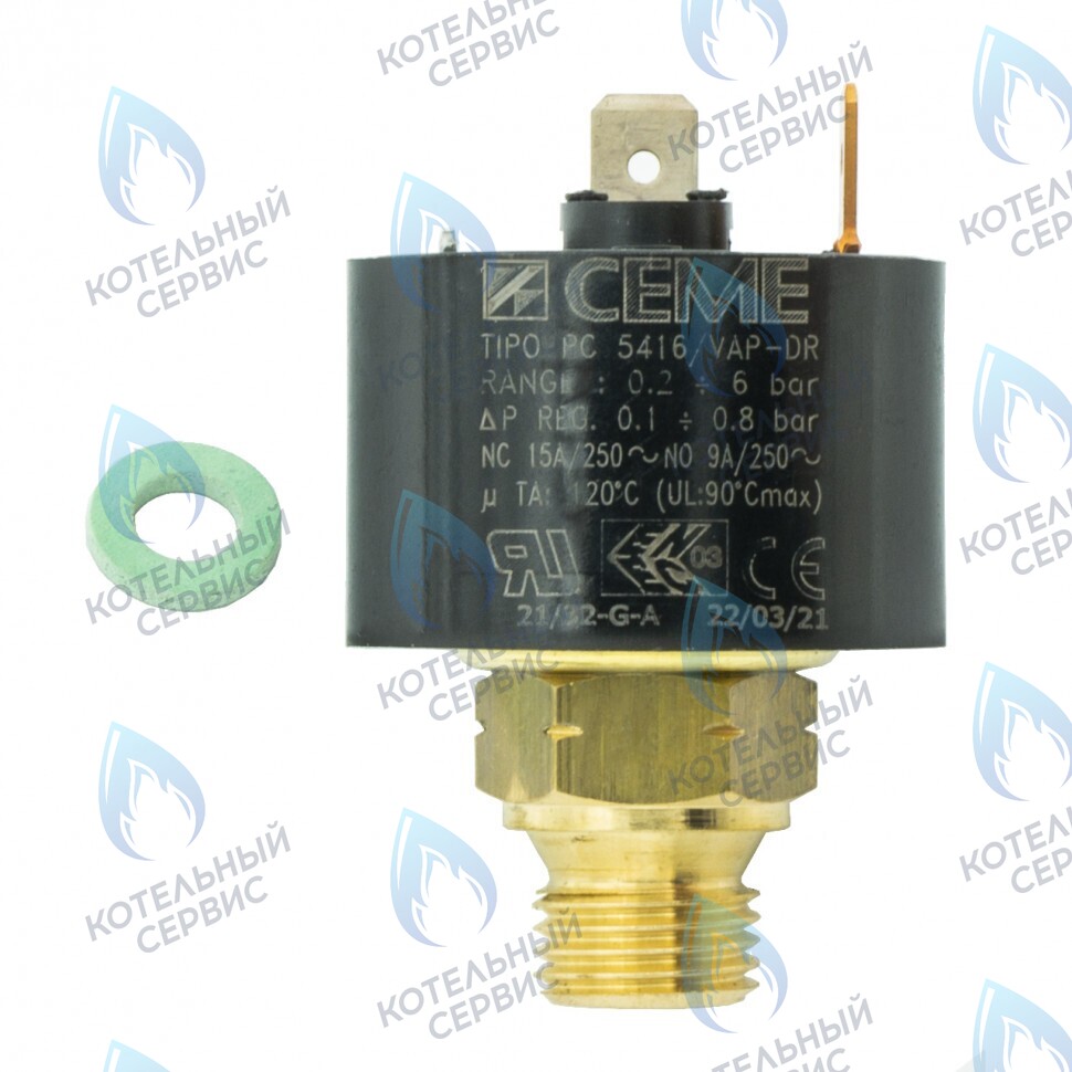 7856851 Датчик давления воды Viessmann для Vitopend A1JB, A1HB в Орске
