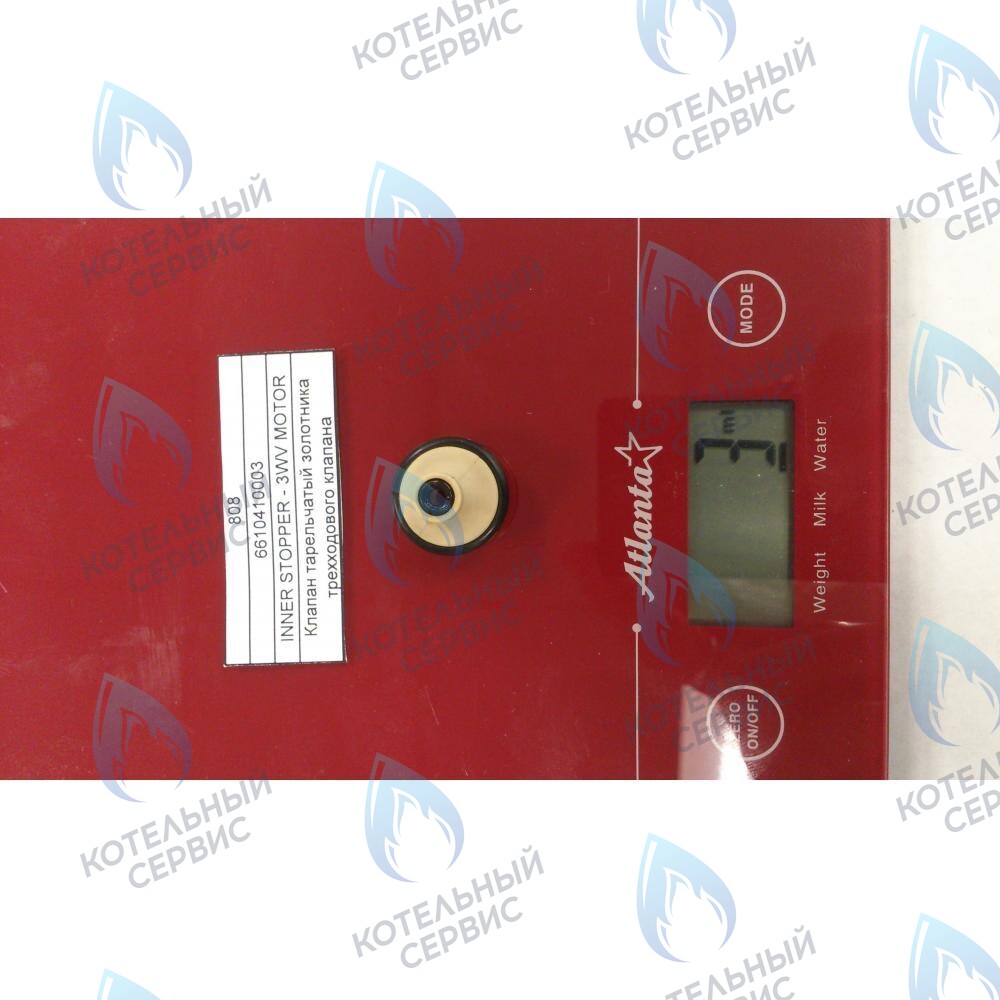 6610410003 Клапан тарельчатый золотника трехходового клапана BAXI в Орске