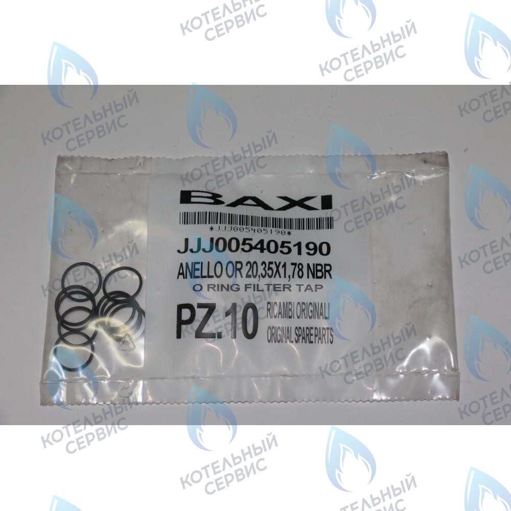5405190 Уплотнение кольцевое 20,35х1,78 BAXI в Орске