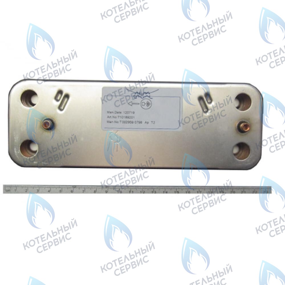 5655780 теплообменник  вторичный  пластинчатый BAXI в Орске