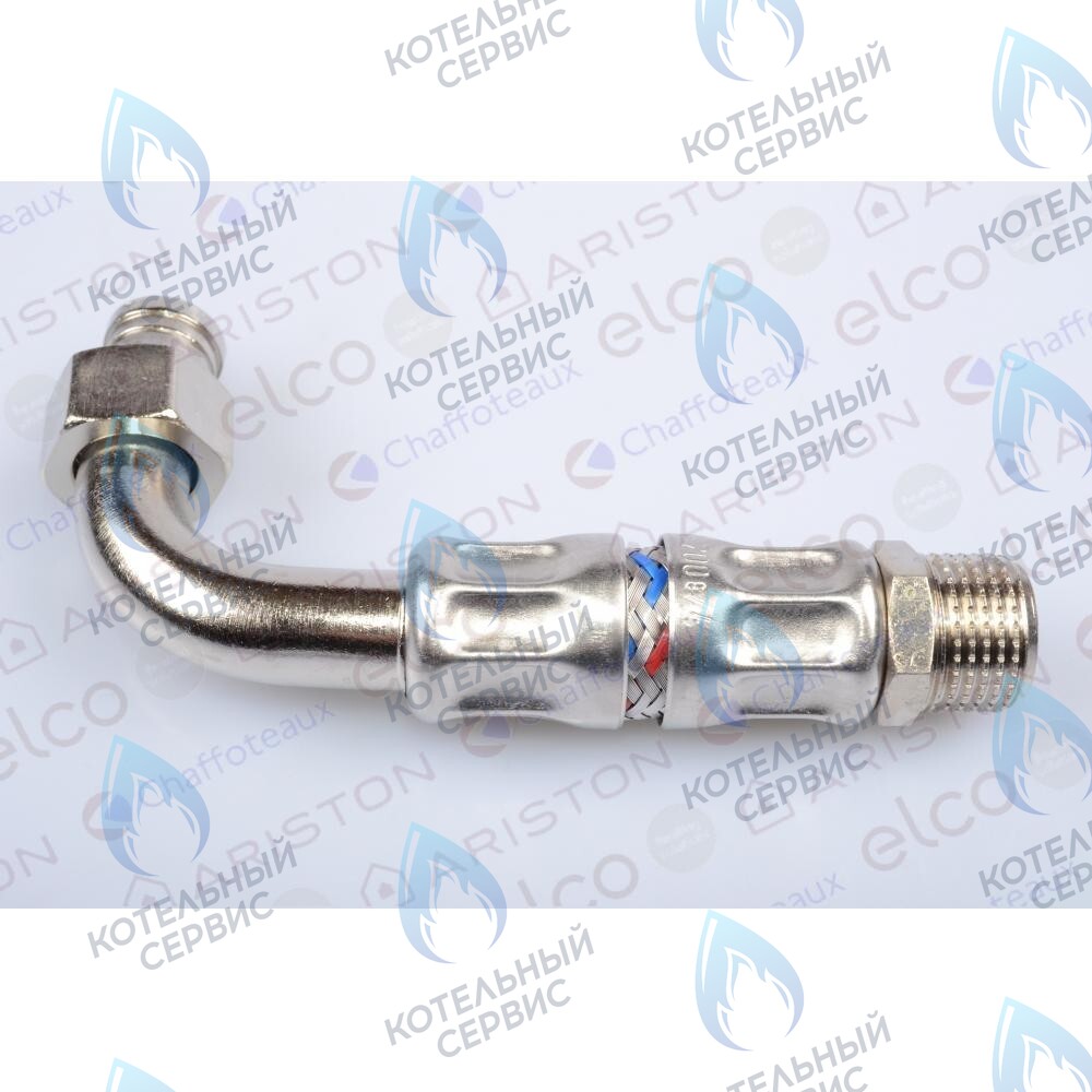 61305099 Колено гвс ARISTON в Орске