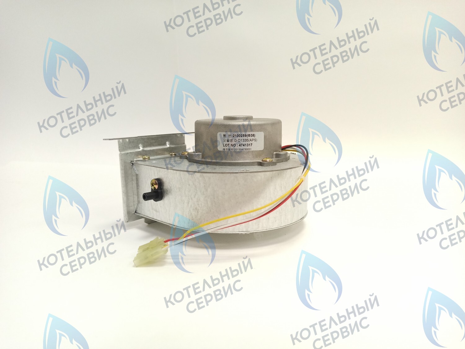 2100259 Вентилятор для ESR 2.13, 2.16, 2.20, 2.25 (2100259) ARDERIA в Орске