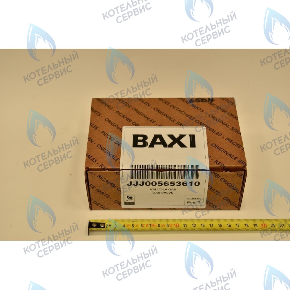 5653610 Газовый клапан (SIT 845 048 SIGMA 0063AS4831) BAXI ECO (3, Four), FOURTECH, LUNA, LUNA (3, 3 Comfort) SLIM, SLIM 2 в Орске