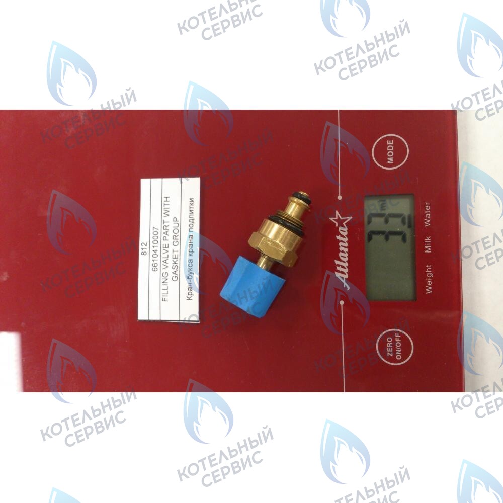 6610410007 Кран-букса крана подпитки BAXI в Орске