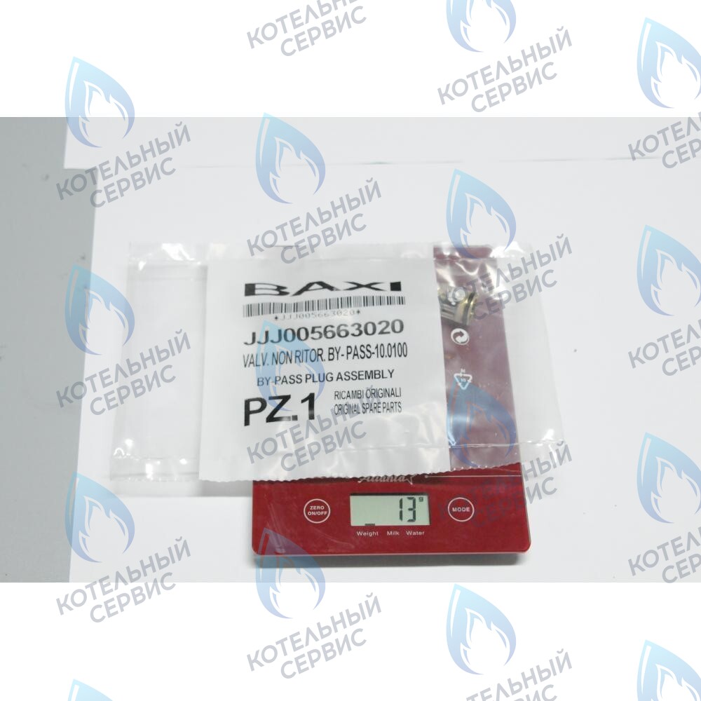 5663020 Клапан обратный /бай-пасс BAXI в Орске