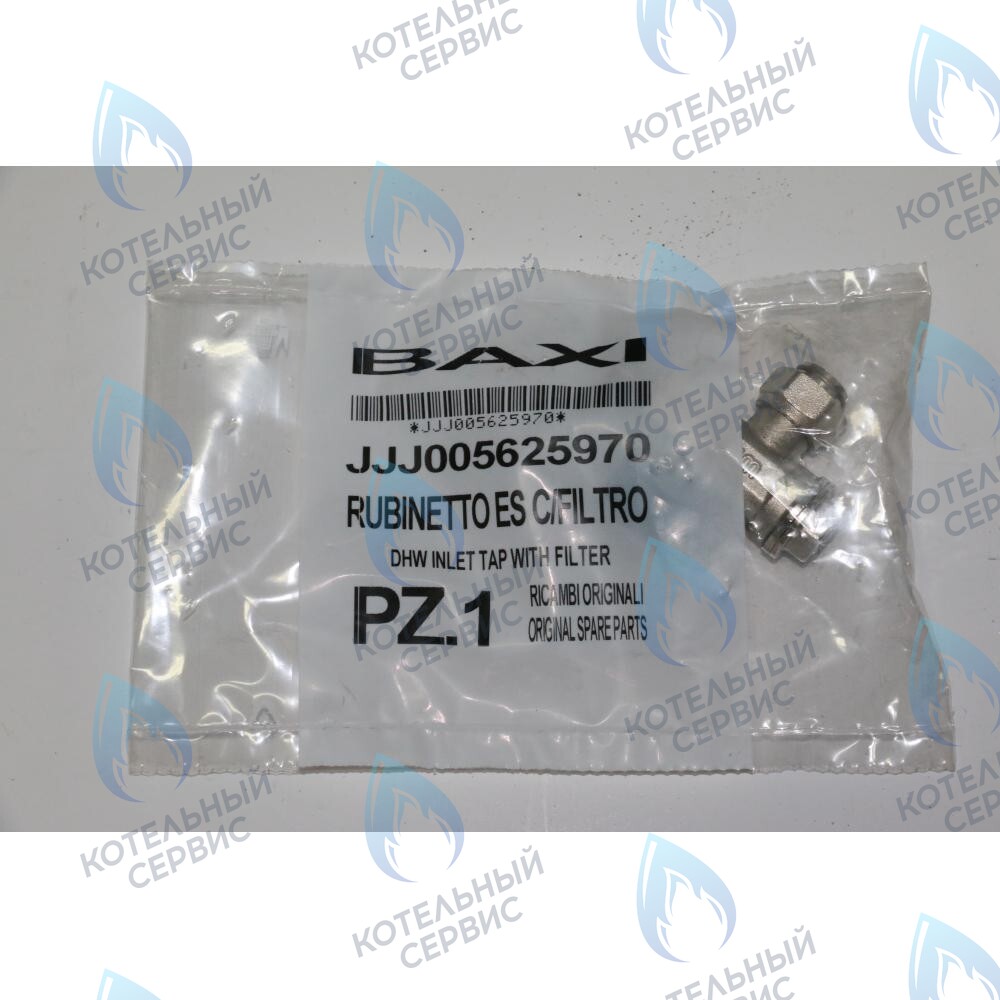 5625970 кран холодной воды с фильтром BAXI в Орске