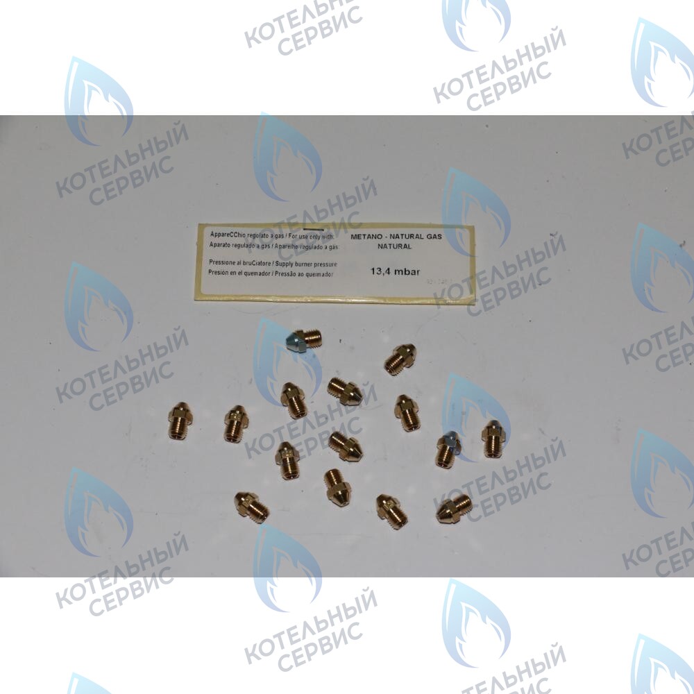 608430 Инжекторы для природного газа комплект BAXI в Орске