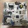 05-5016 Плата электроники Polykraft Alpine Light в Орске