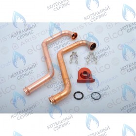 Трубка возврата теплоносителя CHAFFOTEAUX