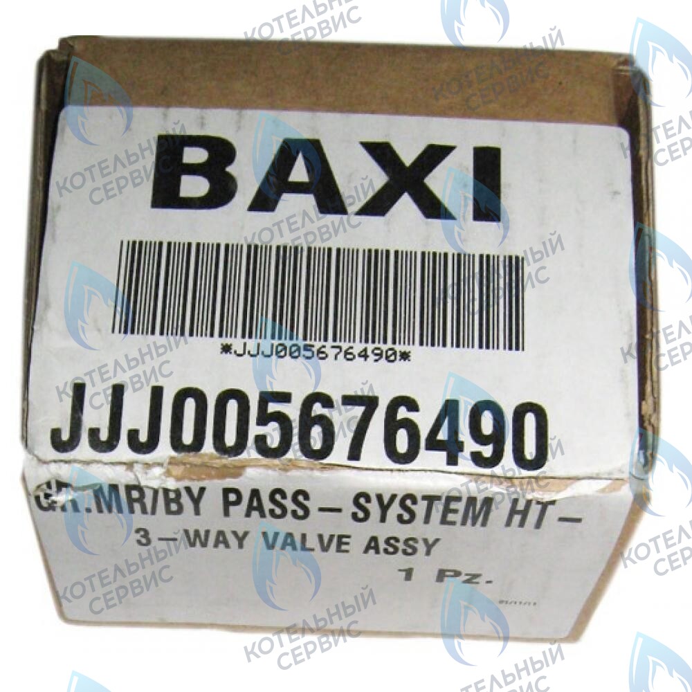 5676490 Гидрогруппа входная BAXI в Орске