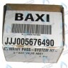 5676490 Гидрогруппа входная BAXI в Орске