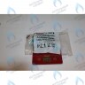 8513890 Проводка электрическая (от разъема платы Х3 к клеммной колодке, насосу, газ. Клапану SIT, мотору трехходового клапана) BAXI в Орске