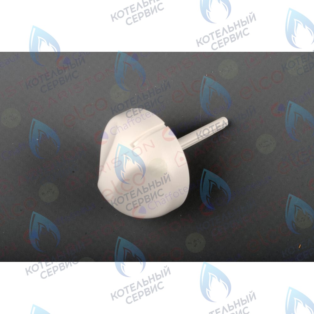 65100690 Ручка (вкл/выкл) ARISTON в Орске