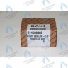 711608300 гидравлическая группа входная BAXI в Орске
