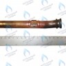 5677260 Трубка теплообменник/трехходовой клапан BAXI в Орске