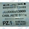 8513900 Проводка электрическая (от разъема платы Х3 к клеммной колодке, насосу, мотору трехходового клапана, газ. Клапану Honeywell) BAXI в Орске