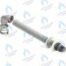 Комплект коаксиального дымохода Arderia D 60/100 0,75м в Орске