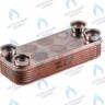 ES190DX-154-14F-HR Теплообменник ГВС вторичный 14 пластин ARDERIA ESR 2.20 (2060237), CELTIC-DS PLATINUM 3.20 (2060237H) в Орске