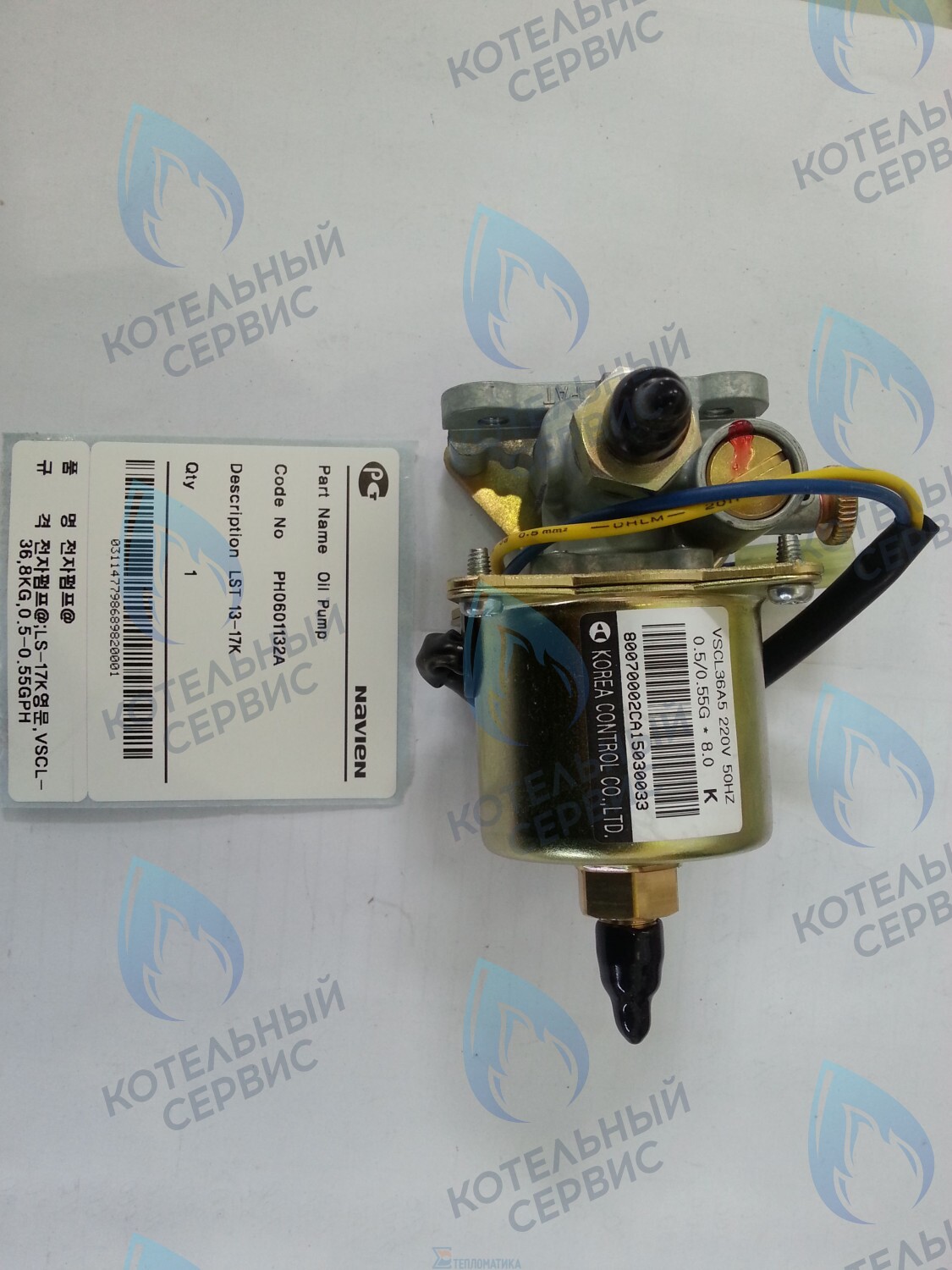 30004238A Насос топливный плунжерный LFA 13-17K, LST 13-17K NAVIEN в Орске