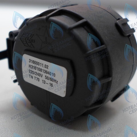 7022420004 Сервомотор трехходового клапана (новый тип) KENTATSU в Орске