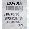 710743700 Датчик температуры отводящих газов Baxi MAIN-5 в Орске